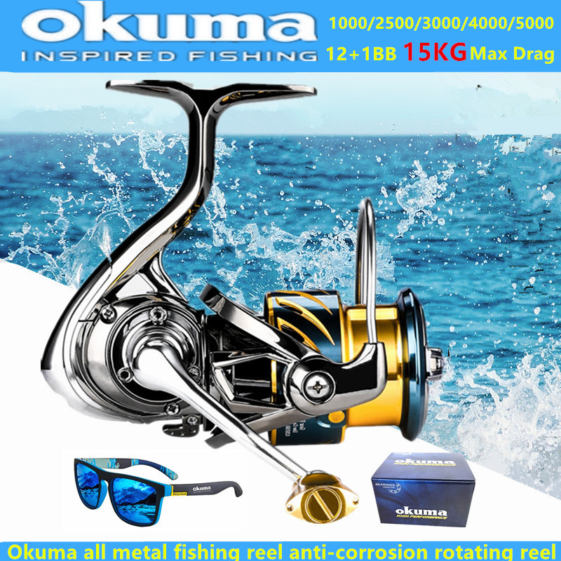 Surf Reel - Moulinet de pêche tout métal Okuma