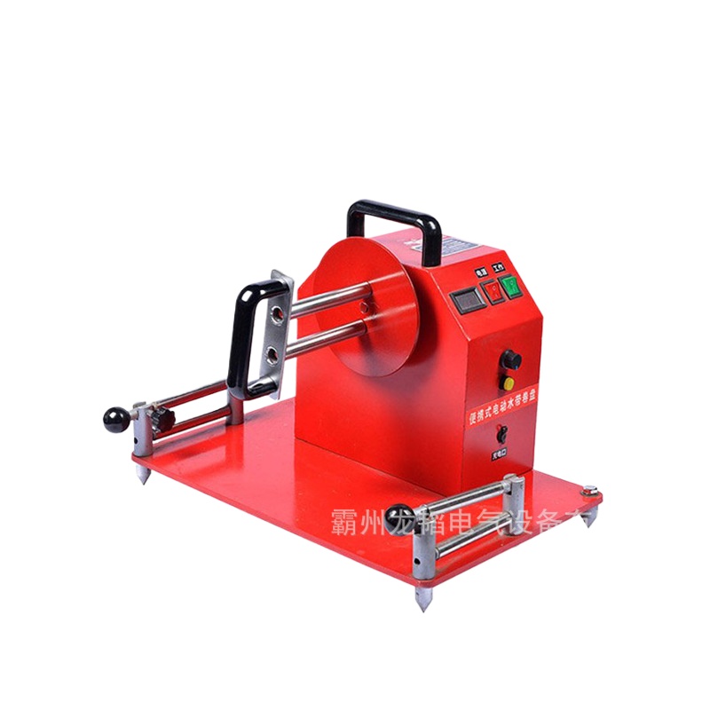 Electric Reel - Machine de rangement rapide pour tuyaux