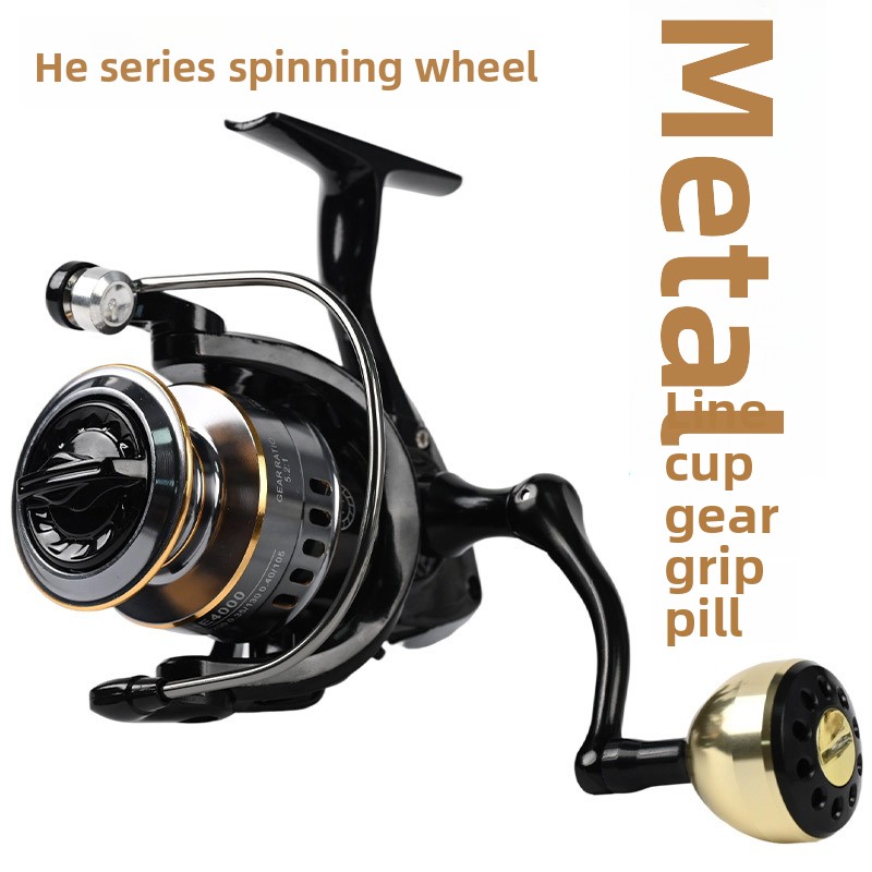 Ice Fishing Reel - Moulinet de pêche spinning tout métal