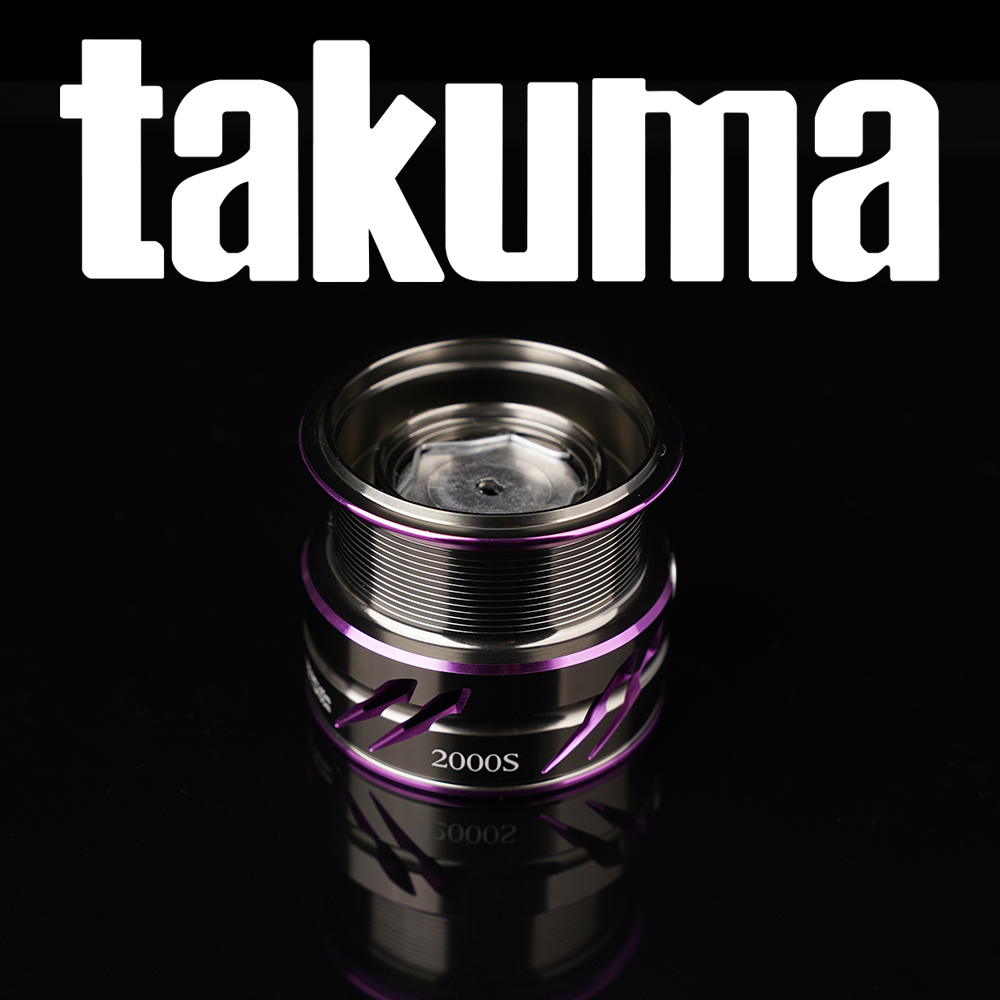 Fly Reel - Bobine de rechange en alliage d'aluminium