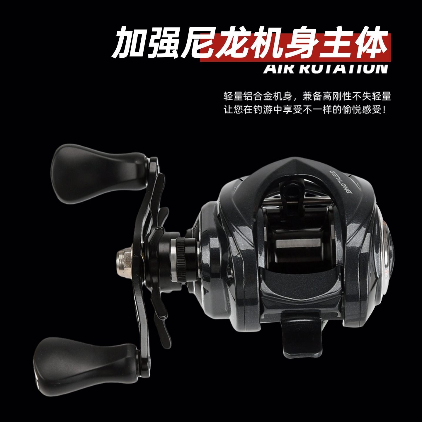 Moulinet de pêche à lancer hau - Ice Fishing Reel avis et prix