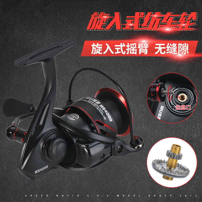 Moulinet spinning à manivelle  - Ice Fishing Reel avis et prix