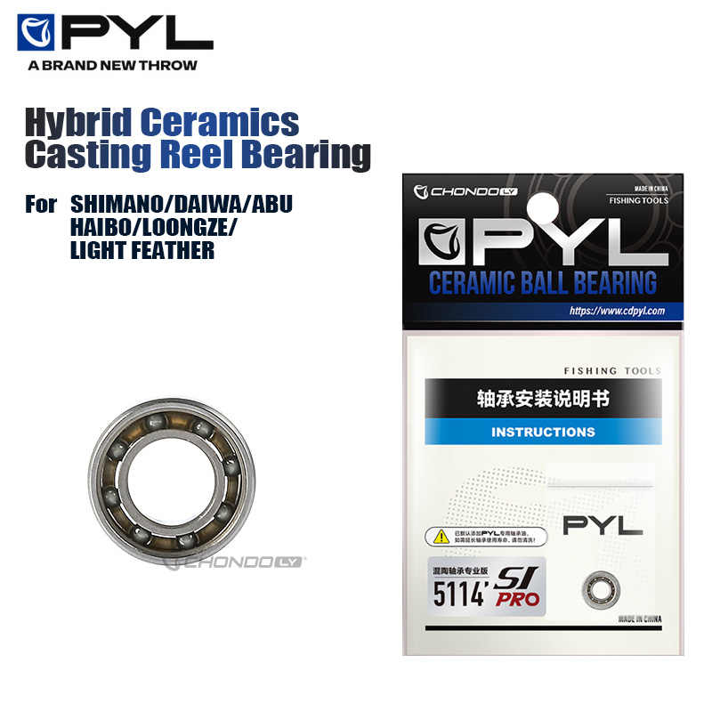 PYL-Moulinet de pêche hybride  - Reel Repair Kit avis et prix