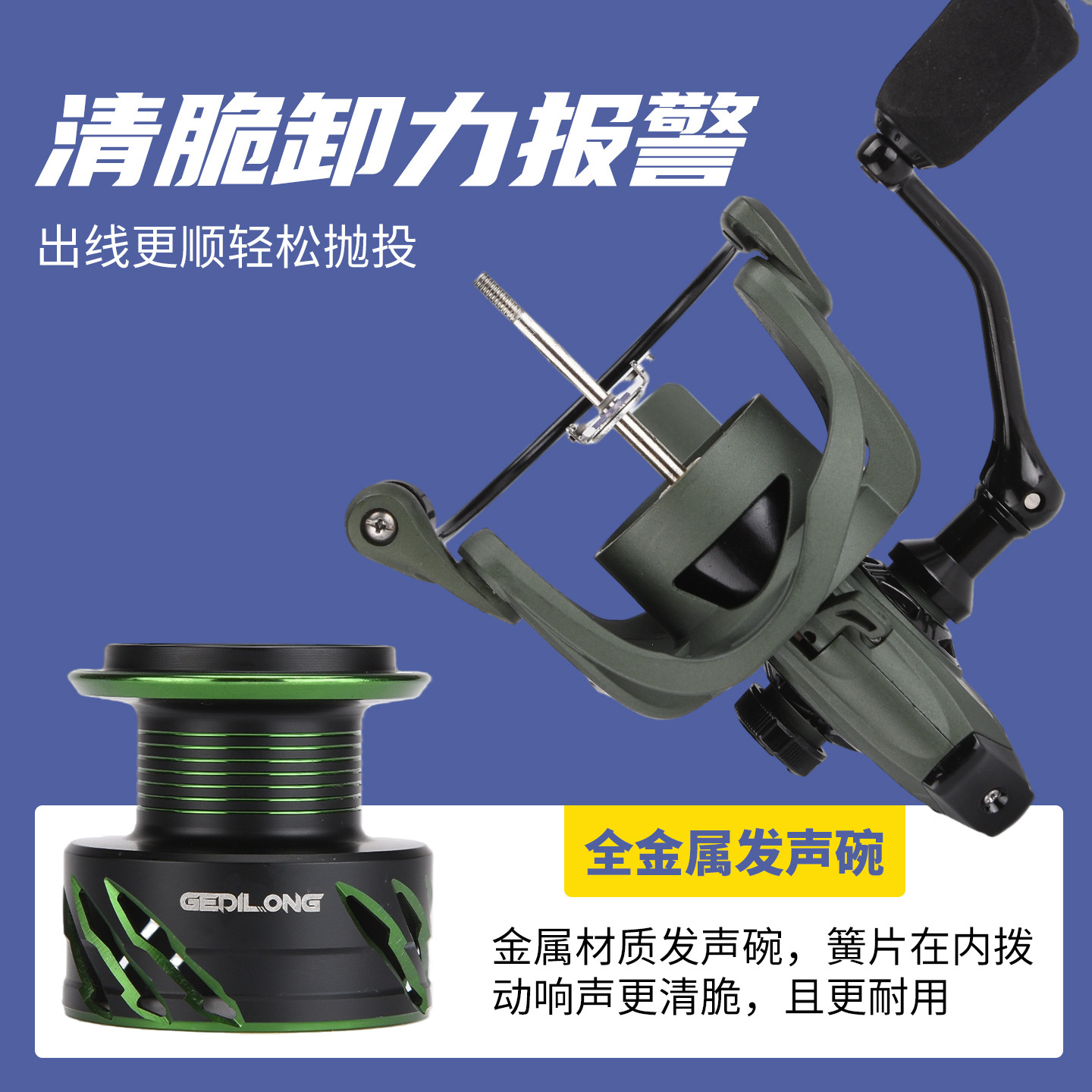 Moulinet de pêche spinning lég - Ice Fishing Reel avis et prix
