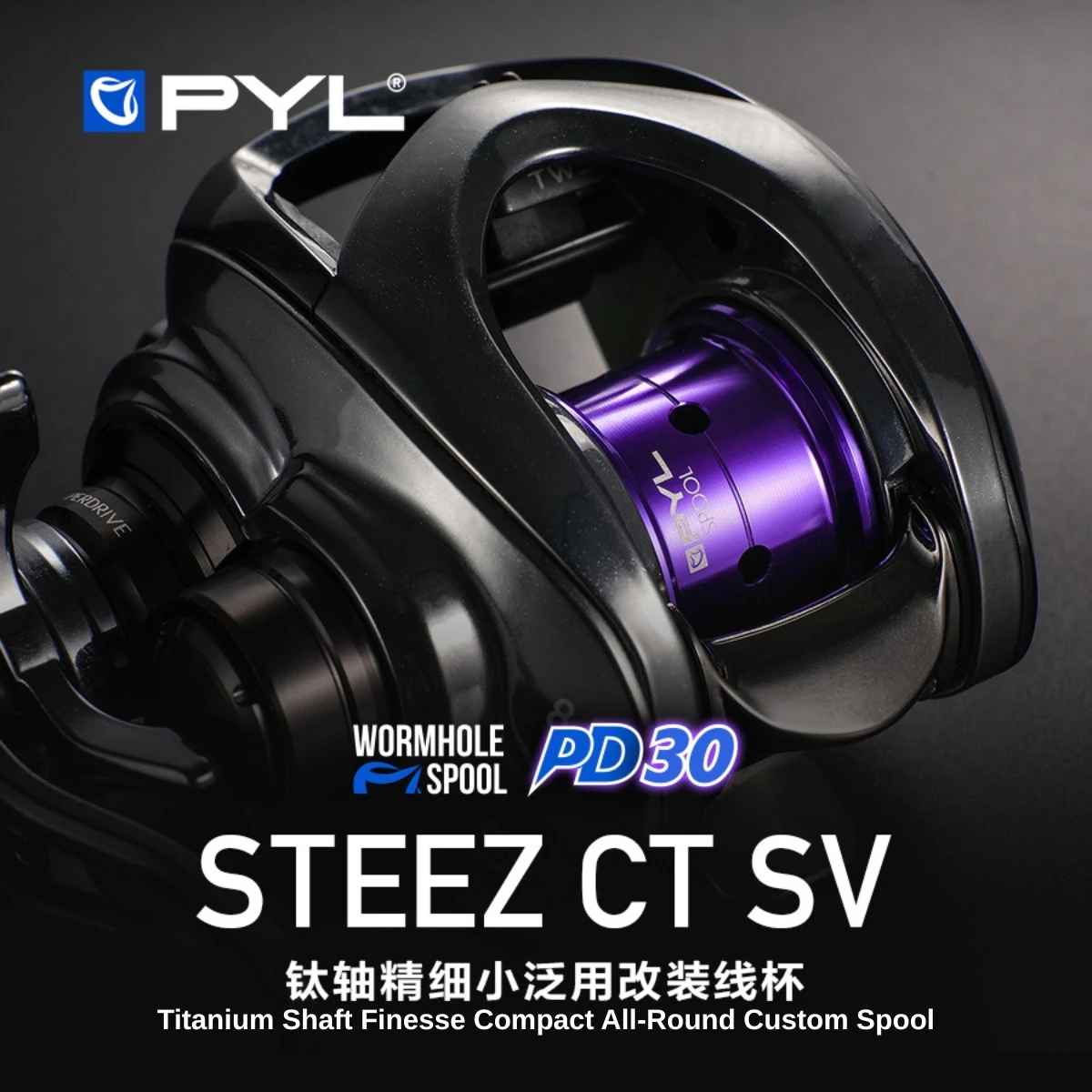 Bobine de mise à niveau PYL PD - Reel Spare Spool avis et prix